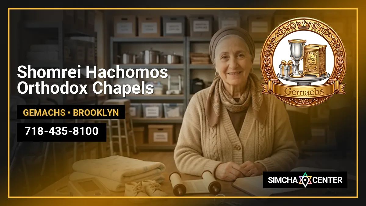Shomrei Hachomos Orthodox Chapels — Gemachs