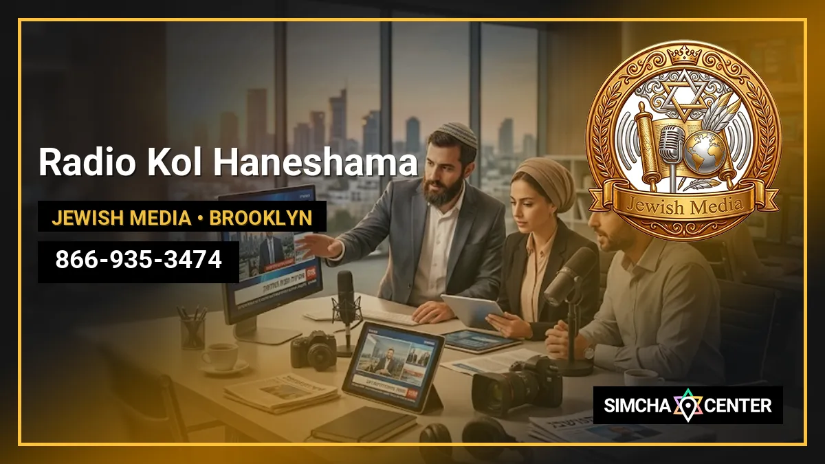 Radio Kol Haneshama — Jewish Media