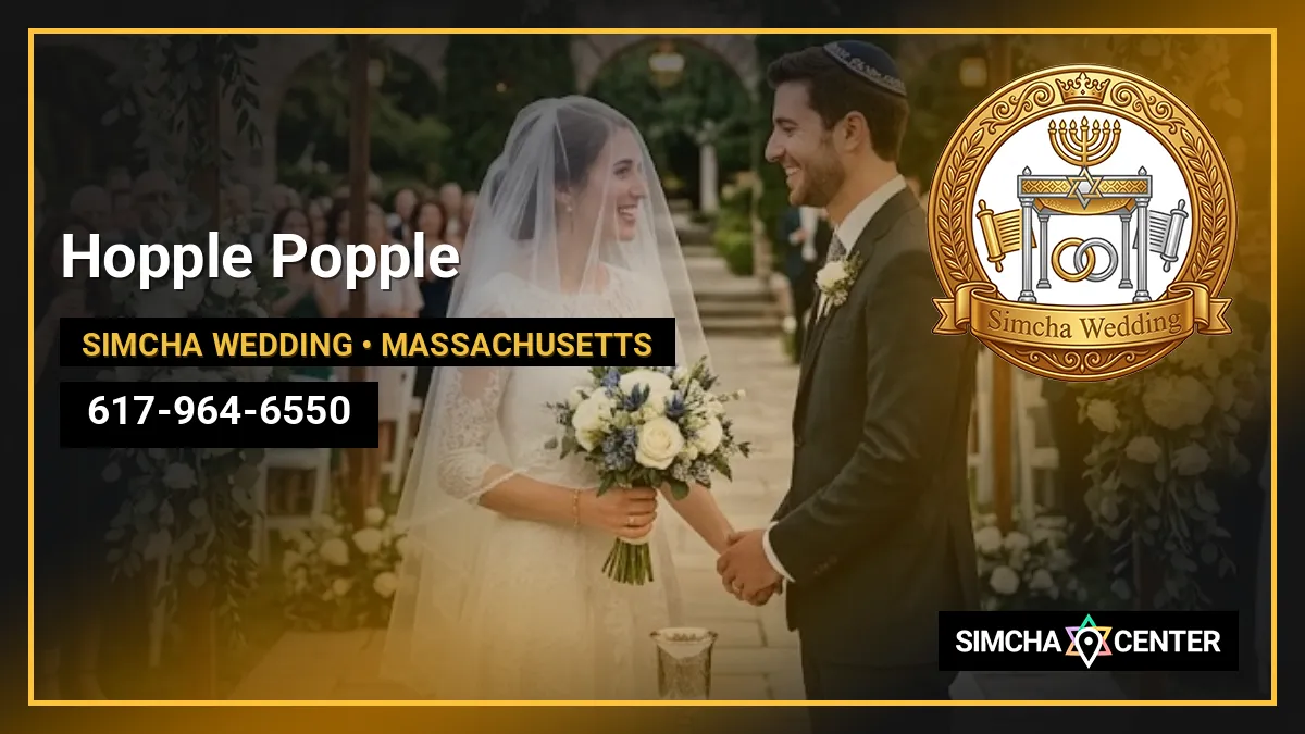 Hopple Popple — Simcha Wedding