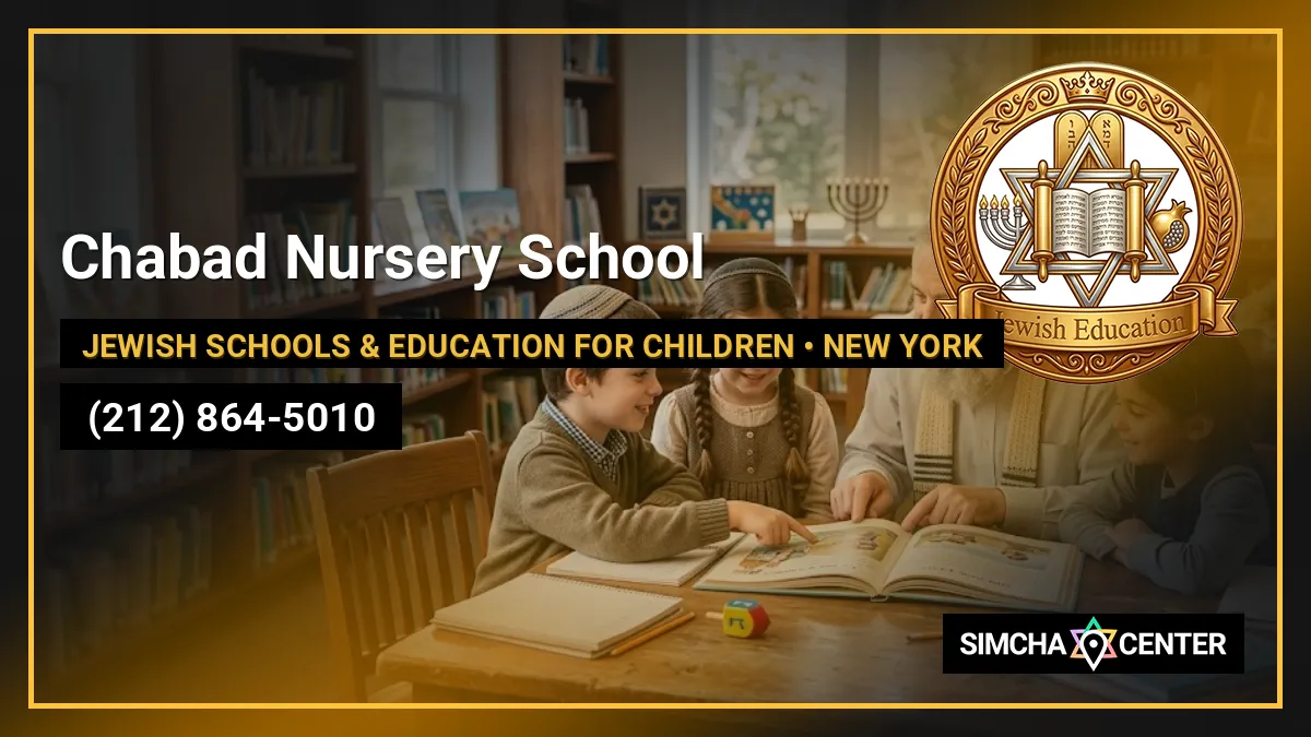 Chabad Nursery School — Jewish Schools & Education for Children