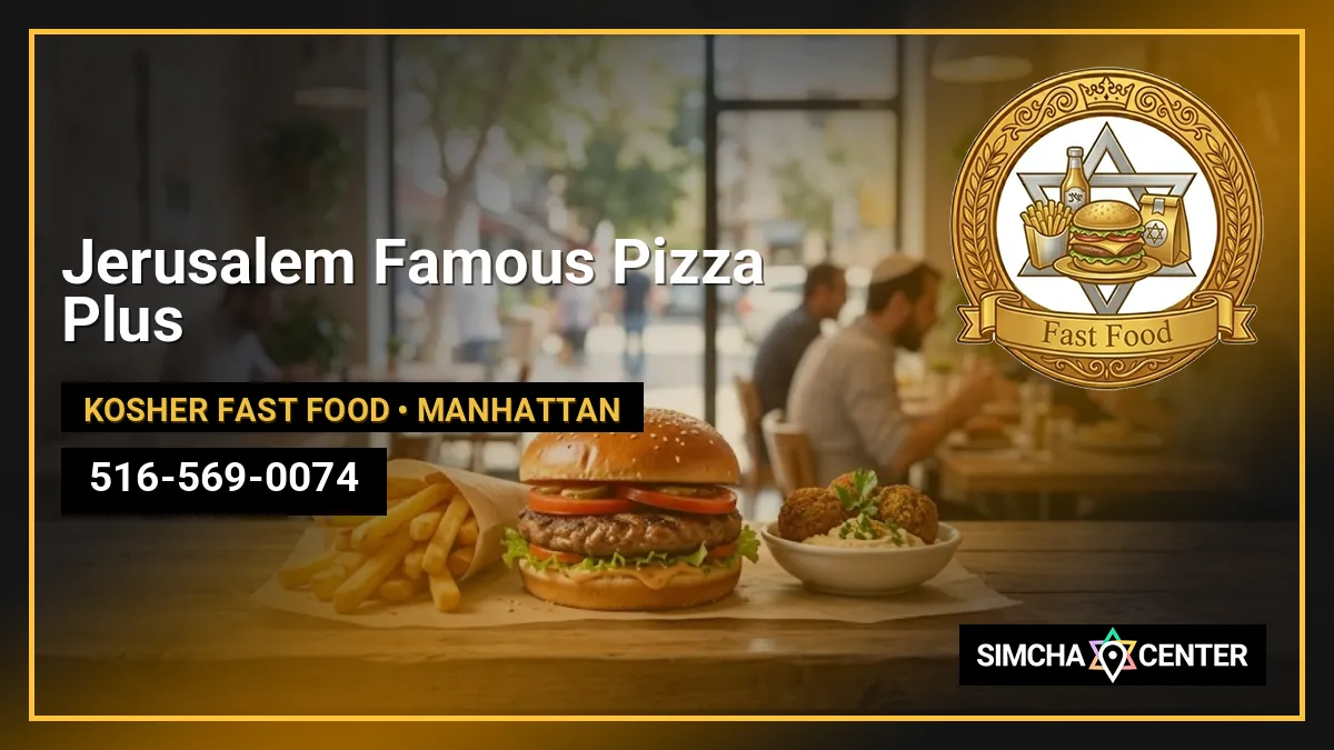 Jerusalem Famous Pizza Plus — Kosher Fast Food