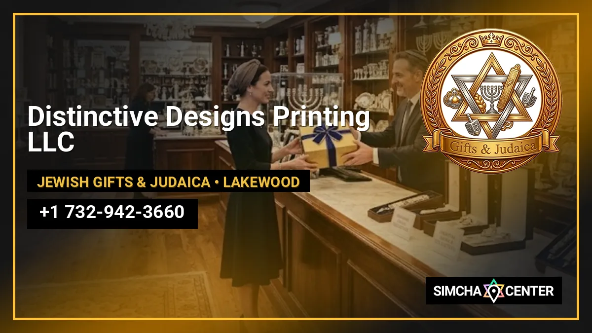 Distinctive Designs Printing LLC — Jewish Gifts & Judaica