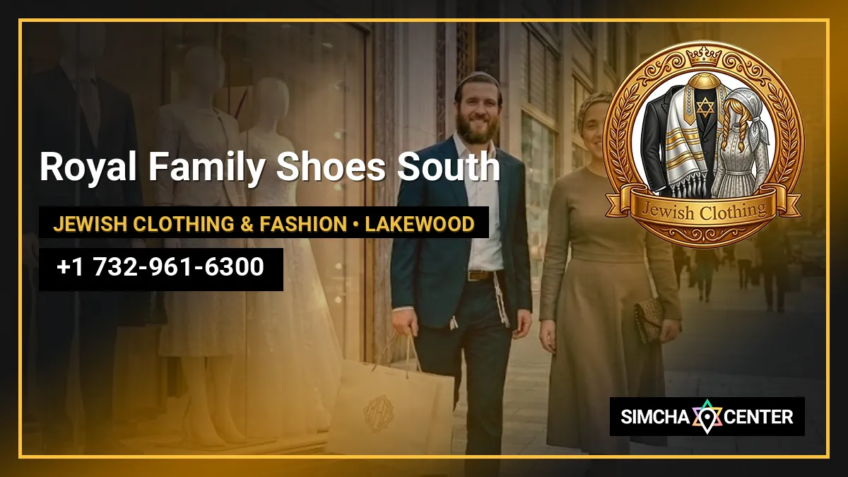 Royal Family Shoes South — Jewish Clothing & Fashion